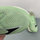Mizuno Wave Rebellion